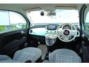 1.2 ポップ 【ミントグリーン最終モノ/1オーナー/禁煙車】【フルセグTV/バックカメラ/ETC/前後カメラ付ドラレコ】【シートヒーター/クルーズコントローラー】【LEDライト/7型ディスプレイオーディオ】(15枚目)