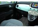 1.2 ポップ 【ミントグリーン最終モノ/1オーナー/禁煙車】【フルセグTV/バックカメラ/ETC/前後カメラ付ドラレコ】【シートヒーター/クルーズコントローラー】【LEDライト/7型ディスプレイオーディオ】(18枚目)