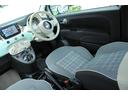 1.2 ポップ 【ミントグリーン最終モノ/1オーナー/禁煙車】【フルセグTV/バックカメラ/ETC/前後カメラ付ドラレコ】【シートヒーター/クルーズコントローラー】【LEDライト/7型ディスプレイオーディオ】(19枚目)