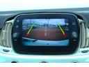 1.2 ポップ 【ミントグリーン最終モノ/1オーナー/禁煙車】【フルセグTV/バックカメラ/ETC/前後カメラ付ドラレコ】【シートヒーター/クルーズコントローラー】【LEDライト/7型ディスプレイオーディオ】(21枚目)