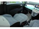 1.2 ポップ 【ミントグリーン最終モノ/1オーナー/禁煙車】【フルセグTV/バックカメラ/ETC/前後カメラ付ドラレコ】【シートヒーター/クルーズコントローラー】【LEDライト/7型ディスプレイオーディオ】(29枚目)
