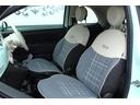 1.2 ポップ 【ミントグリーン最終モノ/1オーナー/禁煙車】【フルセグTV/バックカメラ/ETC/前後カメラ付ドラレコ】【シートヒーター/クルーズコントローラー】【LEDライト/7型ディスプレイオーディオ】(35枚目)