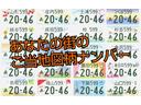 1.2 ポップ 【ミントグリーン最終モノ/1オーナー/禁煙車】【フルセグTV/バックカメラ/ETC/前後カメラ付ドラレコ】【シートヒーター/クルーズコントローラー】【LEDライト/7型ディスプレイオーディオ】(40枚目)