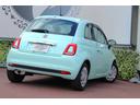 1.2 ポップ 【ミントグリーン最終モノ/1オーナー/禁煙車】【フルセグTV/バックカメラ/ETC/前後カメラ付ドラレコ】【シートヒーター/クルーズコントローラー】【LEDライト/7型ディスプレイオーディオ】(43枚目)