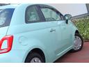 1.2 ポップ 【ミントグリーン最終モノ/1オーナー/禁煙車】【フルセグTV/バックカメラ/ETC/前後カメラ付ドラレコ】【シートヒーター/クルーズコントローラー】【LEDライト/7型ディスプレイオーディオ】(44枚目)
