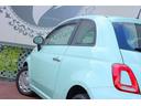 1.2 ポップ 【ミントグリーン最終モノ/1オーナー/禁煙車】【フルセグTV/バックカメラ/ETC/前後カメラ付ドラレコ】【シートヒーター/クルーズコントローラー】【LEDライト/7型ディスプレイオーディオ】(47枚目)