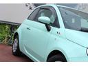 1.2 ポップ 【ミントグリーン最終モノ/1オーナー/禁煙車】【フルセグTV/バックカメラ/ETC/前後カメラ付ドラレコ】【シートヒーター/クルーズコントローラー】【LEDライト/7型ディスプレイオーディオ】(50枚目)