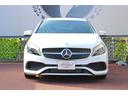 Ａクラス Ａ１８０　スポーツ　【後期／ＡＭＧエアロ／アルミホイール】【スマートキー／レーダーセーフティ／ブラインドスポットＭ】【ナビ／ＴＶ／Ｂｌｕｅｔｏｏｔｈ／バックカメラ】【シートヒーター／黒ハーフレザーシート】（5枚目）