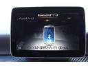 Ａ１８０　スポーツ　【後期／ＡＭＧエアロ／アルミホイール】【スマートキー／レーダーセーフティ／ブラインドスポットＭ】【ナビ／ＴＶ／Ｂｌｕｅｔｏｏｔｈ／バックカメラ】【シートヒーター／黒ハーフレザーシート】（21枚目）