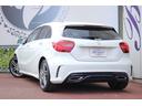 Ａ１８０　スポーツ　【後期／ＡＭＧエアロ／アルミホイール】【スマートキー／レーダーセーフティ／ブラインドスポットＭ】【ナビ／ＴＶ／Ｂｌｕｅｔｏｏｔｈ／バックカメラ】【シートヒーター／黒ハーフレザーシート】（46枚目）