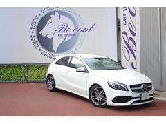 ڥڥ򡡤ѰդƤޤξΰָ塢ʤɤʤɡʧ򡡥ޥ۷ѥץˤƤʧСݥȤ̥åȡָ塢塢նʤɤˤѤǤޤ 4