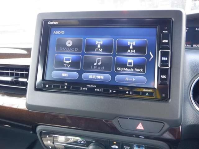 Ｎ－ＢＯＸカスタム Ｌ　２トーンカラー（20枚目）