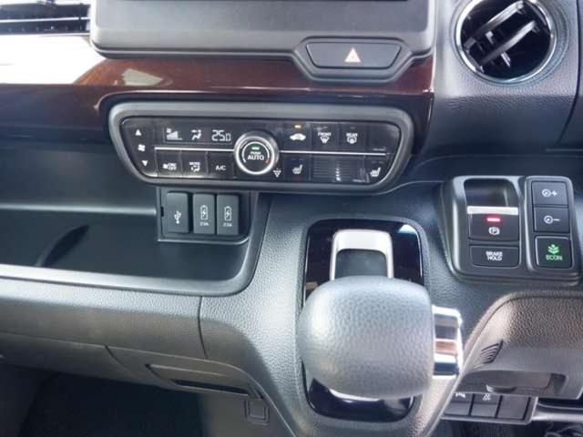 Ｎ－ＢＯＸカスタム Ｌ　２トーンカラー（17枚目）