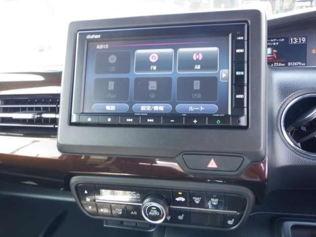 Ｎ－ＢＯＸカスタム Ｌ　２トーンカラー（19枚目）