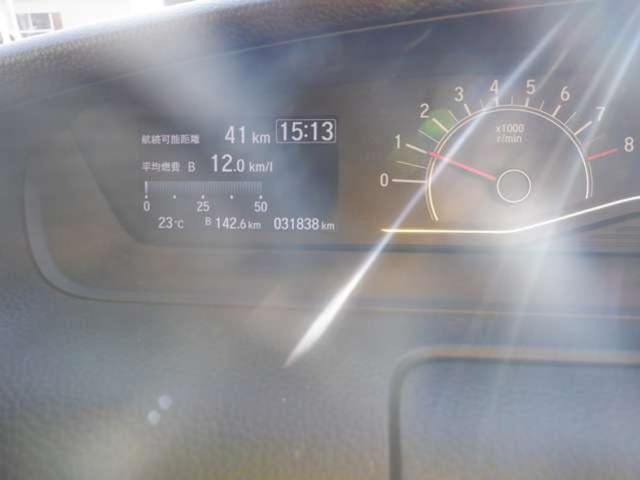 Ｎ－ＢＯＸ Ｇ・Ｌホンダセンシング　カッパーブラウンスタイル（16枚目）