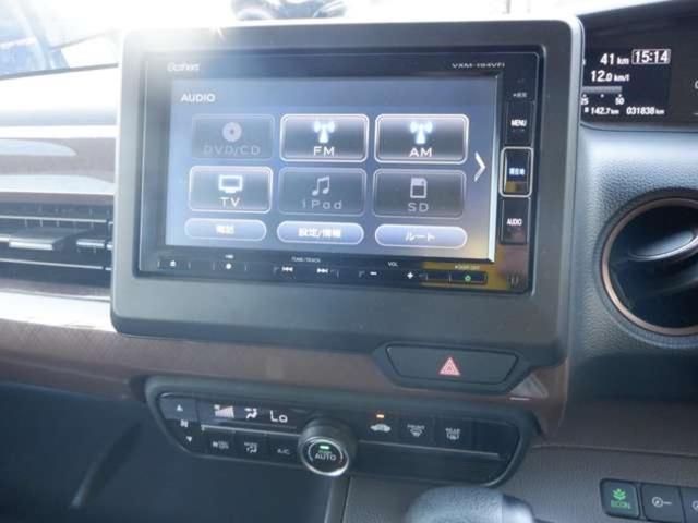 Ｎ－ＢＯＸ Ｇ・Ｌホンダセンシング　カッパーブラウンスタイル（18枚目）