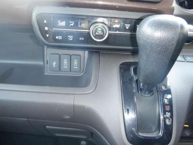 Ｎ－ＢＯＸ Ｇ・Ｌホンダセンシング　カッパーブラウンスタイル（19枚目）