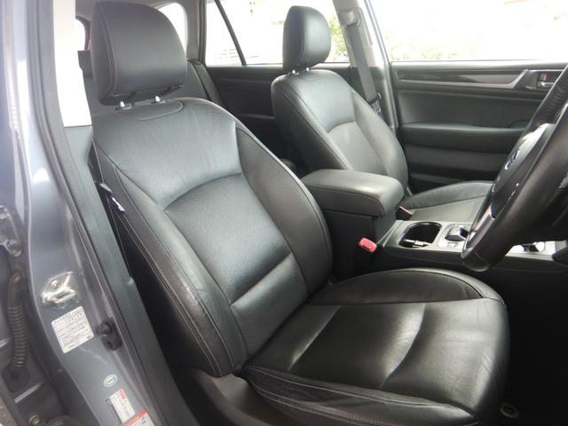 レガシィアウトバック リミテッド B型 ワンオーナー 8インチナビTV バックカメラ スマートキー プッシュスタート パドルシフト レザーシート シートヒーター パワーシート ETC アイサイト パワーバックドア LEDヘッドライト(7枚目)