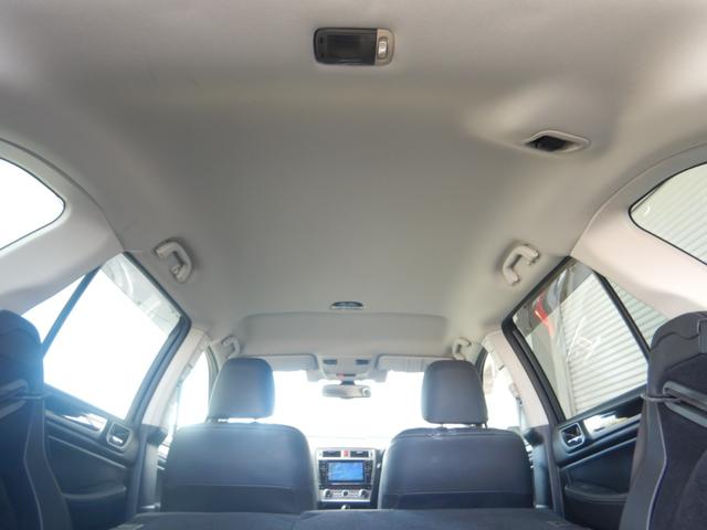 レガシィアウトバック リミテッド B型 ワンオーナー 8インチナビTV バックカメラ スマートキー プッシュスタート パドルシフト レザーシート シートヒーター パワーシート ETC アイサイト パワーバックドア LEDヘッドライト(13枚目)