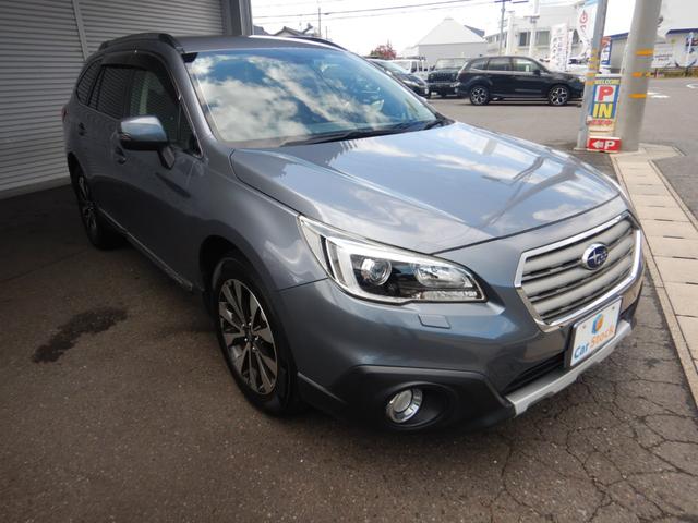 レガシィアウトバック リミテッド B型 ワンオーナー 8インチナビTV バックカメラ スマートキー プッシュスタート パドルシフト レザーシート シートヒーター パワーシート ETC アイサイト パワーバックドア LEDヘッドライト(23枚目)