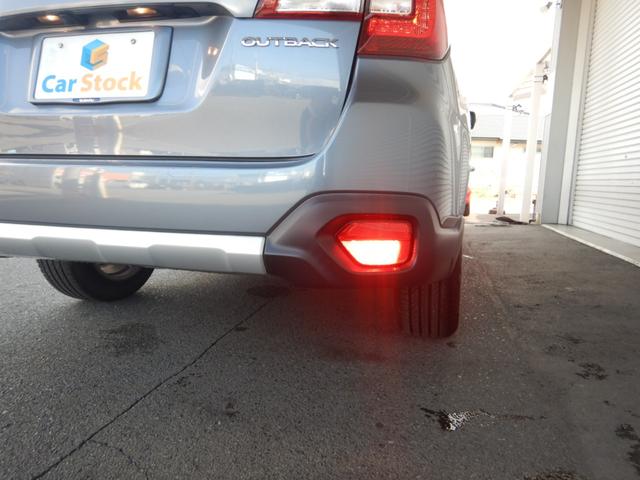 レガシィアウトバック リミテッド B型 ワンオーナー 8インチナビTV バックカメラ スマートキー プッシュスタート パドルシフト レザーシート シートヒーター パワーシート ETC アイサイト パワーバックドア LEDヘッドライト(28枚目)