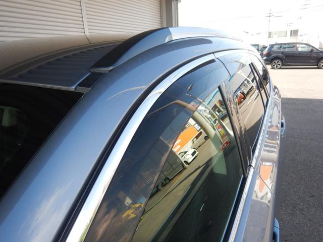 レガシィアウトバック リミテッド B型 ワンオーナー 8インチナビTV バックカメラ スマートキー プッシュスタート パドルシフト レザーシート シートヒーター パワーシート ETC アイサイト パワーバックドア LEDヘッドライト(30枚目)