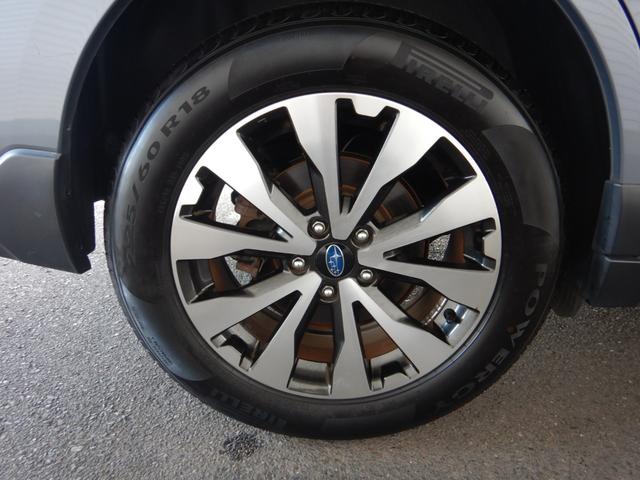 レガシィアウトバック リミテッド B型 ワンオーナー 8インチナビTV バックカメラ スマートキー プッシュスタート パドルシフト レザーシート シートヒーター パワーシート ETC アイサイト パワーバックドア LEDヘッドライト(31枚目)