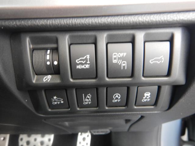 レガシィアウトバック リミテッド B型 ワンオーナー 8インチナビTV バックカメラ スマートキー プッシュスタート パドルシフト レザーシート シートヒーター パワーシート ETC アイサイト パワーバックドア LEDヘッドライト(41枚目)