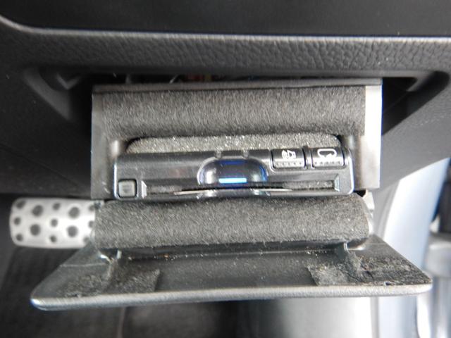 レガシィアウトバック リミテッド B型 ワンオーナー 8インチナビTV バックカメラ スマートキー プッシュスタート パドルシフト レザーシート シートヒーター パワーシート ETC アイサイト パワーバックドア LEDヘッドライト(42枚目)