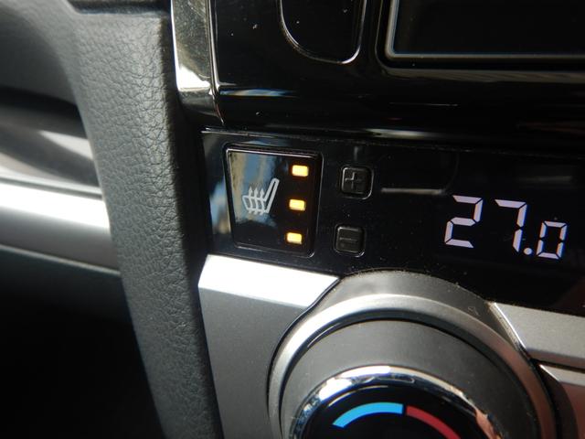 レガシィアウトバック リミテッド B型 ワンオーナー 8インチナビTV バックカメラ スマートキー プッシュスタート パドルシフト レザーシート シートヒーター パワーシート ETC アイサイト パワーバックドア LEDヘッドライト(45枚目)