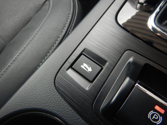 レガシィアウトバック リミテッド B型 ワンオーナー 8インチナビTV バックカメラ スマートキー プッシュスタート パドルシフト レザーシート シートヒーター パワーシート ETC アイサイト パワーバックドア LEDヘッドライト(47枚目)