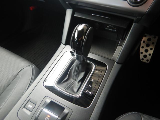 レガシィアウトバック リミテッド B型 ワンオーナー 8インチナビTV バックカメラ スマートキー プッシュスタート パドルシフト レザーシート シートヒーター パワーシート ETC アイサイト パワーバックドア LEDヘッドライト(48枚目)