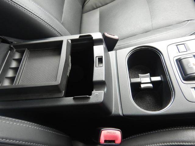 レガシィアウトバック リミテッド B型 ワンオーナー 8インチナビTV バックカメラ スマートキー プッシュスタート パドルシフト レザーシート シートヒーター パワーシート ETC アイサイト パワーバックドア LEDヘッドライト(53枚目)