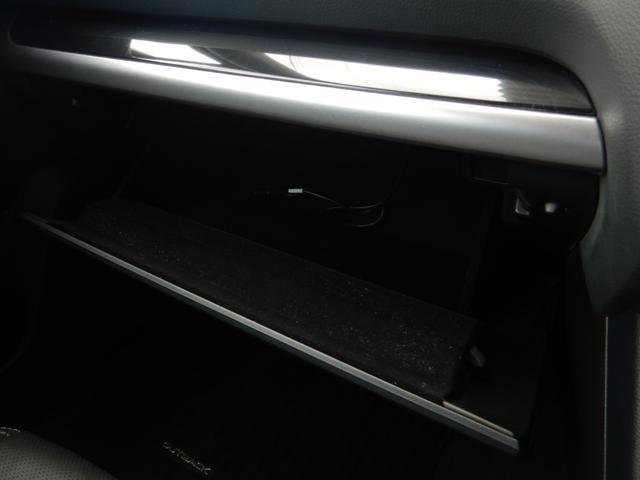 レガシィアウトバック リミテッド B型 ワンオーナー 8インチナビTV バックカメラ スマートキー プッシュスタート パドルシフト レザーシート シートヒーター パワーシート ETC アイサイト パワーバックドア LEDヘッドライト(55枚目)