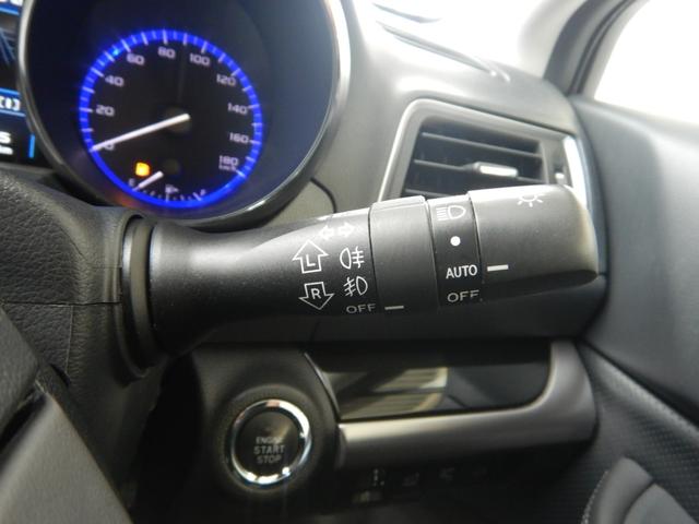 レガシィアウトバック リミテッド B型 ワンオーナー 8インチナビTV バックカメラ スマートキー プッシュスタート パドルシフト レザーシート シートヒーター パワーシート ETC アイサイト パワーバックドア LEDヘッドライト(57枚目)