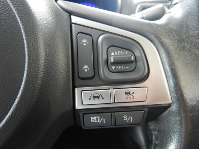 レガシィアウトバック リミテッド B型 ワンオーナー 8インチナビTV バックカメラ スマートキー プッシュスタート パドルシフト レザーシート シートヒーター パワーシート ETC アイサイト パワーバックドア LEDヘッドライト(59枚目)