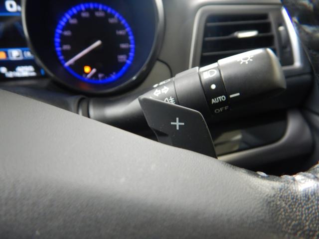 レガシィアウトバック リミテッド B型 ワンオーナー 8インチナビTV バックカメラ スマートキー プッシュスタート パドルシフト レザーシート シートヒーター パワーシート ETC アイサイト パワーバックドア LEDヘッドライト(60枚目)