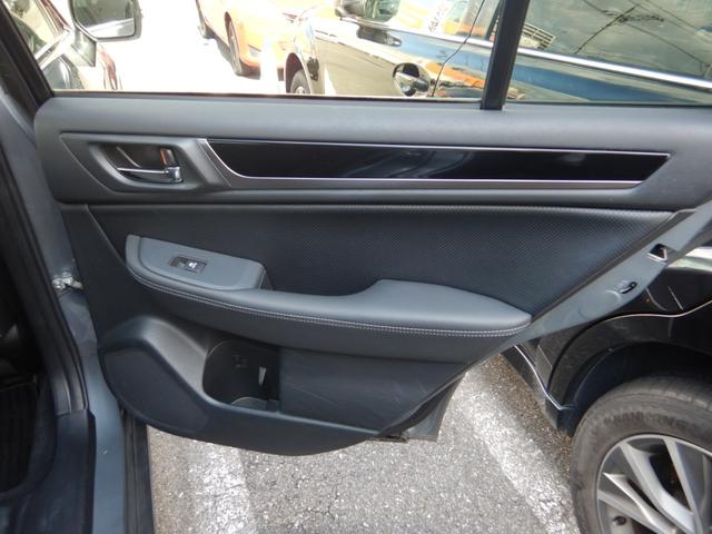 レガシィアウトバック リミテッド B型 ワンオーナー 8インチナビTV バックカメラ スマートキー プッシュスタート パドルシフト レザーシート シートヒーター パワーシート ETC アイサイト パワーバックドア LEDヘッドライト(73枚目)