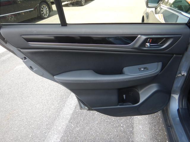 レガシィアウトバック リミテッド B型 ワンオーナー 8インチナビTV バックカメラ スマートキー プッシュスタート パドルシフト レザーシート シートヒーター パワーシート ETC アイサイト パワーバックドア LEDヘッドライト(75枚目)