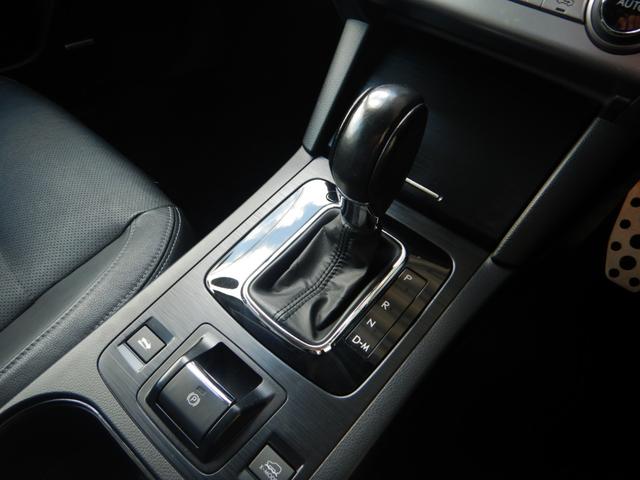 レガシィアウトバック リミテッド　Ａ型　ナビＴＶ　バックカメラ　ハーマンカードンサウンドシステム　パワーバックドア　レザーシート　シートヒーター　パワーシート　スマートキー　プッシュスタート　パドルシフト　アイサイト　ＥＴＣ　ＬＥＤ（35枚目）