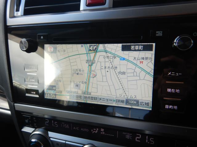 レガシィアウトバック リミテッド　Ａ型　ナビＴＶ　バックカメラ　ハーマンカードンサウンドシステム　パワーバックドア　レザーシート　シートヒーター　パワーシート　スマートキー　プッシュスタート　パドルシフト　アイサイト　ＥＴＣ　ＬＥＤ（38枚目）