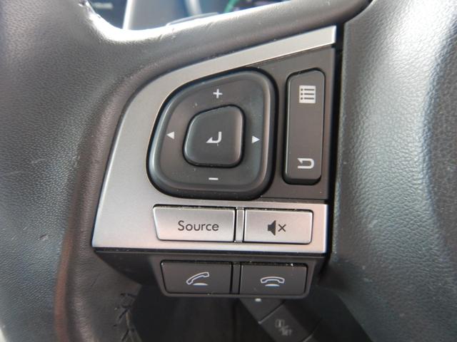 レガシィアウトバック リミテッド　Ａ型　ナビＴＶ　バックカメラ　ハーマンカードンサウンドシステム　パワーバックドア　レザーシート　シートヒーター　パワーシート　スマートキー　プッシュスタート　パドルシフト　アイサイト　ＥＴＣ　ＬＥＤ（47枚目）