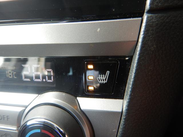 レガシィアウトバック リミテッド　Ａ型　ナビＴＶ　バックカメラ　ハーマンカードンサウンドシステム　パワーバックドア　レザーシート　シートヒーター　パワーシート　スマートキー　プッシュスタート　パドルシフト　アイサイト　ＥＴＣ　ＬＥＤ（51枚目）