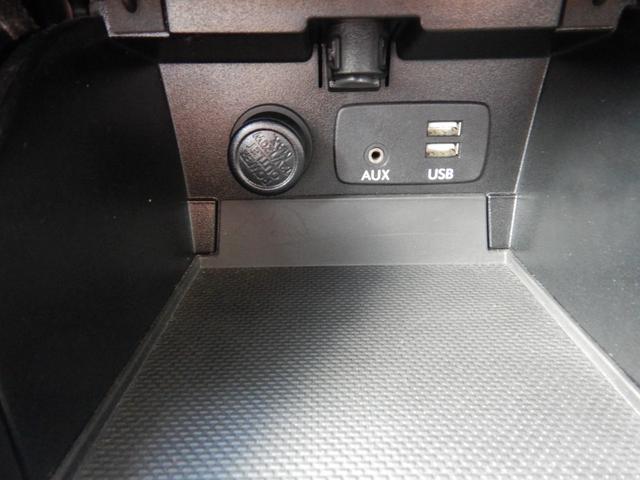 レガシィアウトバック リミテッド　Ａ型　ナビＴＶ　バックカメラ　ハーマンカードンサウンドシステム　パワーバックドア　レザーシート　シートヒーター　パワーシート　スマートキー　プッシュスタート　パドルシフト　アイサイト　ＥＴＣ　ＬＥＤ（55枚目）