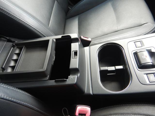 レガシィアウトバック リミテッド　Ａ型　ナビＴＶ　バックカメラ　ハーマンカードンサウンドシステム　パワーバックドア　レザーシート　シートヒーター　パワーシート　スマートキー　プッシュスタート　パドルシフト　アイサイト　ＥＴＣ　ＬＥＤ（60枚目）