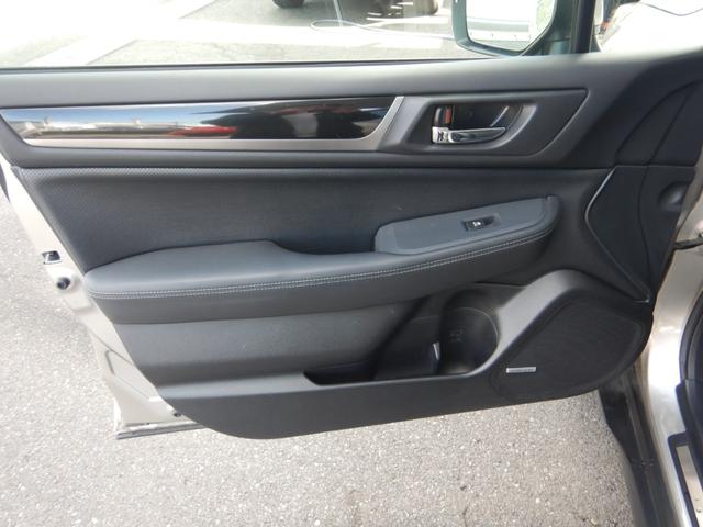 レガシィアウトバック リミテッド　Ａ型　ナビＴＶ　バックカメラ　ハーマンカードンサウンドシステム　パワーバックドア　レザーシート　シートヒーター　パワーシート　スマートキー　プッシュスタート　パドルシフト　アイサイト　ＥＴＣ　ＬＥＤ（75枚目）