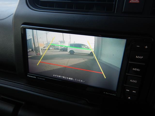 プロボックス ハイブリッドGX ナビTV バックカメラ キーレス ETC トヨタセーフティセンス LowferSportsアブソーバ ローダウン 15インチホイール 純正オプションフロントフォグ ボディー同色バンパー&ドアミラー(42枚目)