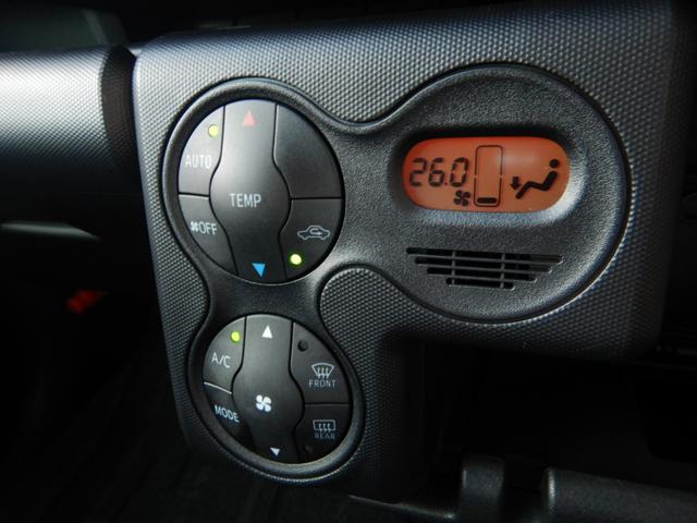 プロボックス ハイブリッドGX ナビTV バックカメラ キーレス ETC トヨタセーフティセンス LowferSportsアブソーバ ローダウン 15インチホイール 純正オプションフロントフォグ ボディー同色バンパー&ドアミラー(47枚目)