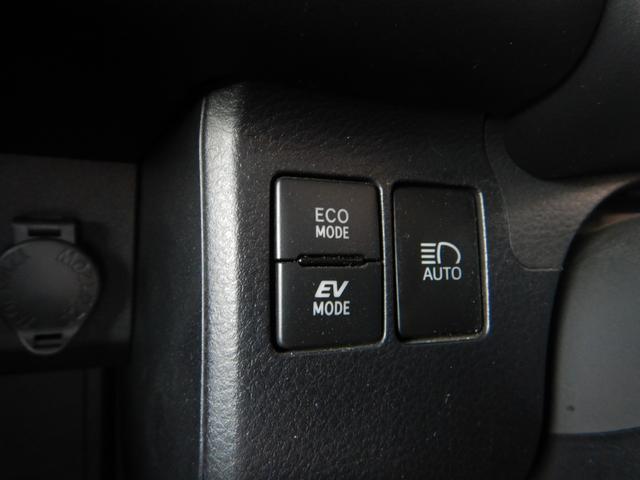 プロボックス ハイブリッドGX ナビTV バックカメラ キーレス ETC トヨタセーフティセンス LowferSportsアブソーバ ローダウン 15インチホイール 純正オプションフロントフォグ ボディー同色バンパー&ドアミラー(49枚目)