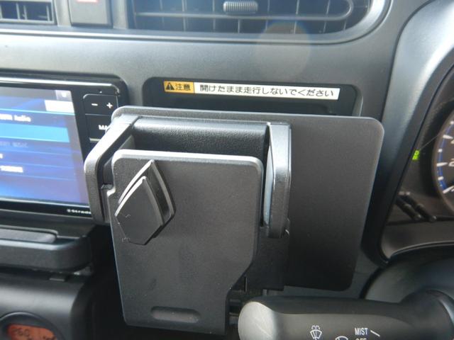 プロボックス ハイブリッドGX ナビTV バックカメラ キーレス ETC トヨタセーフティセンス LowferSportsアブソーバ ローダウン 15インチホイール 純正オプションフロントフォグ ボディー同色バンパー&ドアミラー(52枚目)